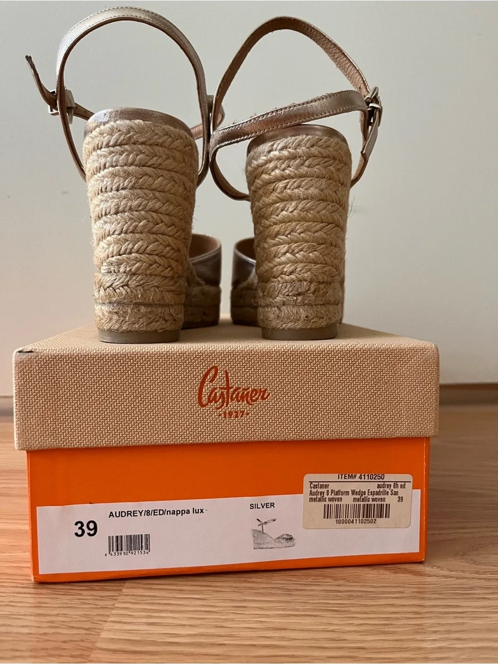 Castaner Metallic Silver Braided Jute Espadrille Wedges - NIB